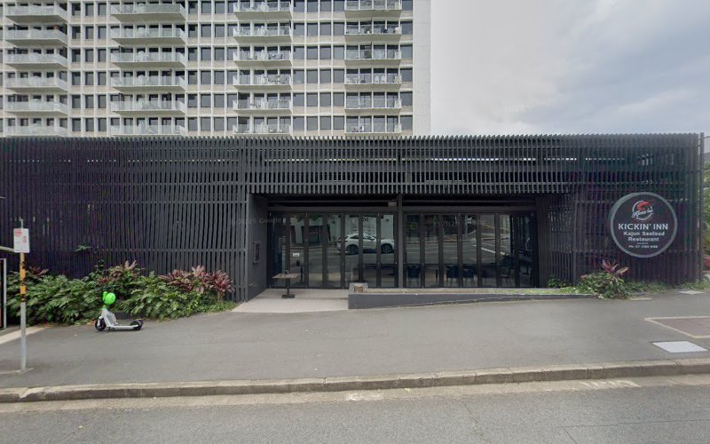 I-Help Disability Services Brisbane
